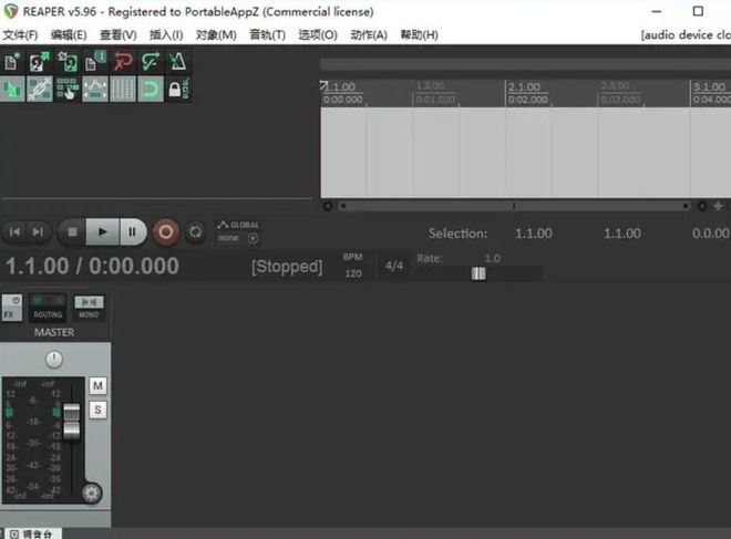 分享10九游娱乐款免费的视频配音软件几秒就能生成视频配音(图3)