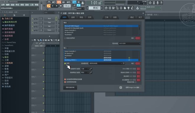 分享10九游娱乐款免费的视频配音软件几秒就能生成视频配音(图4)