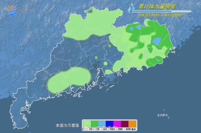 九游娱乐台风“琵琶”将生成!或严重影响广东!东莞接下来