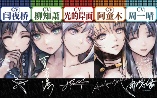九游娱乐国产科幻悬疑AVG《神罪降临》全中文配音DEMO现已上线Steam新品节