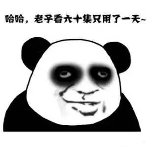 九游娱乐新剧新片强势来袭不是大制作照样怒刷好感是为啥？