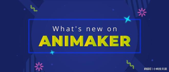 九游娱乐游戏视频怎么配音解说？这几个方法教会你(图3)