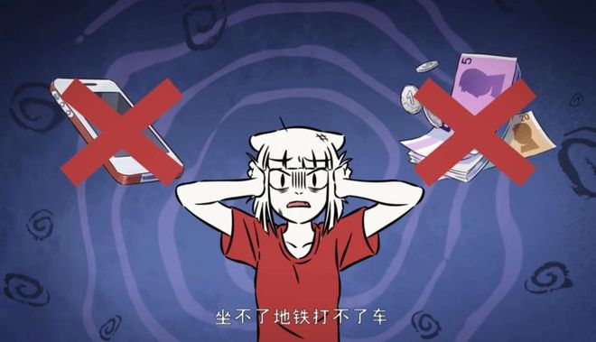 国漫扎堆进院线为何票九游娱乐房差百倍？(图3)