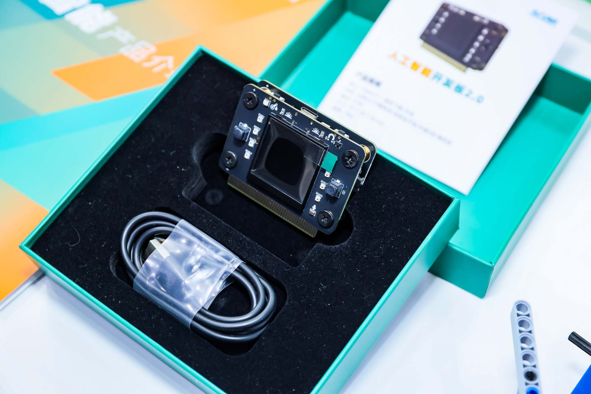 新东方亮相2025服贸会 创新成果展现九游娱乐教育生态新活力(图5)