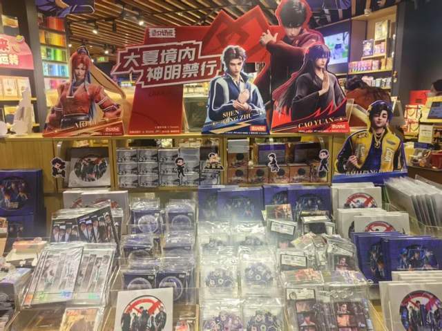 番九游娱乐茄小说勇闯“谷圈”(图12)