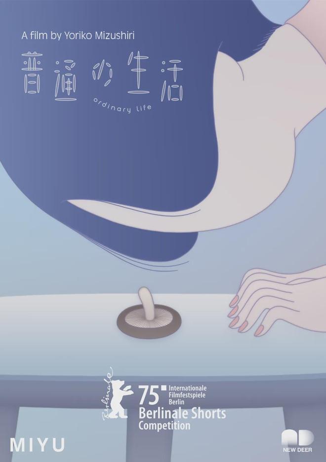 920活动预告丨第三届一起重塑影像季919-921九游娱乐(图5)