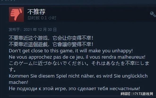 16种身份牌装九游娱乐备无限叠加这款杀牌新游有点东西(图1)