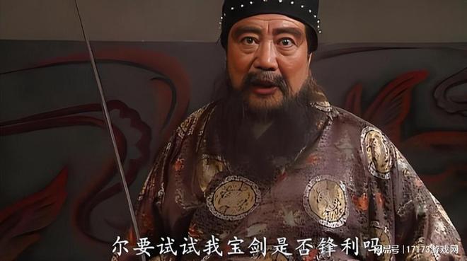 16种身份牌装九游娱乐备无限叠加这款杀牌新游有点东西(图13)