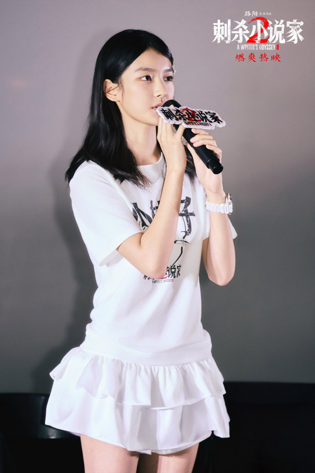 电影《刺杀小说家2》东莞路演主创齐聚欢乐多 六年陪伴见证九游娱乐共同成长(图4)