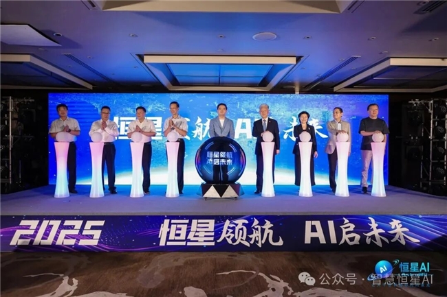 恒星A九游娱乐I：全球第一个AIGC视频社区诞生在中国