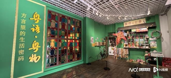 九游娱乐“中国诗词之城”广州国庆假期接待游客1738万人次(图5)