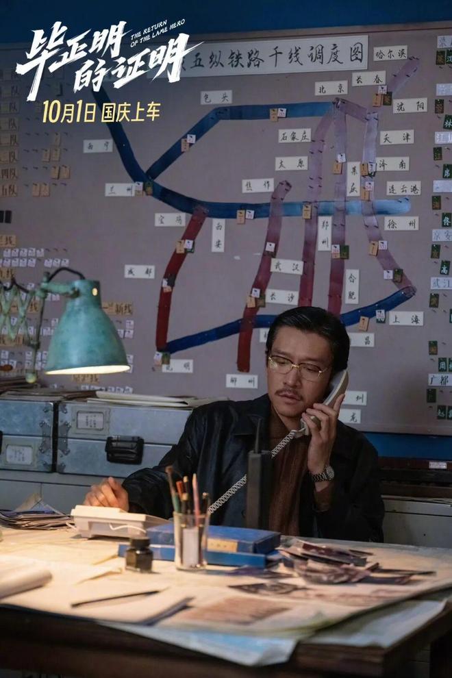 你最爱看的九游娱乐那部国庆档电影是什么担当？(图22)