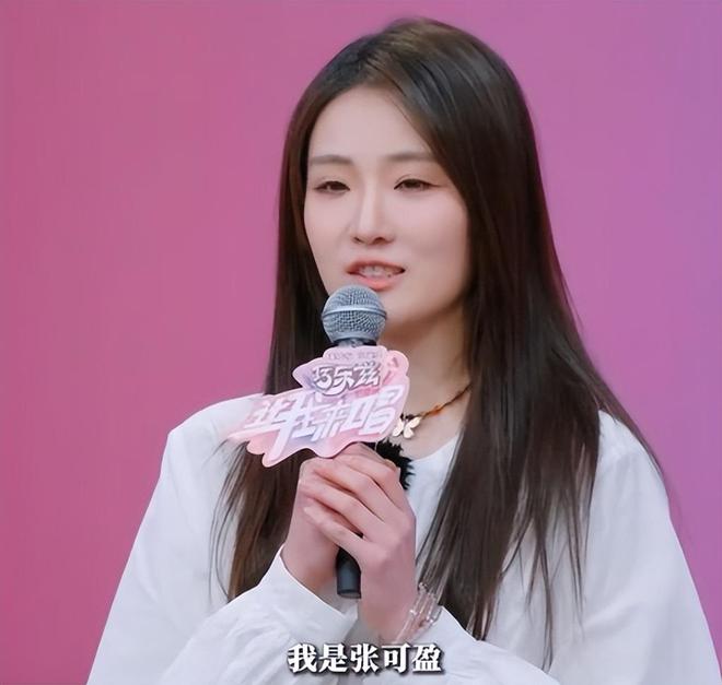 各大晚会成星二代练习场扎堆出道不九游娱乐能只靠硬捧有实力才是王道(图10)