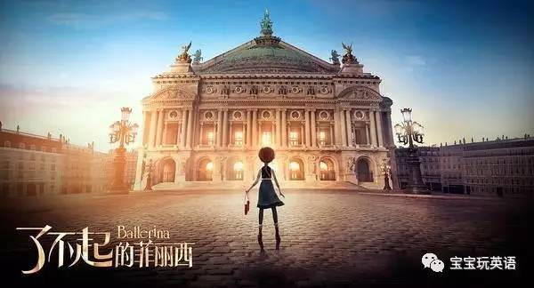 九游娱乐2017年最新上线的动画大片哦赶紧收藏！(图1)