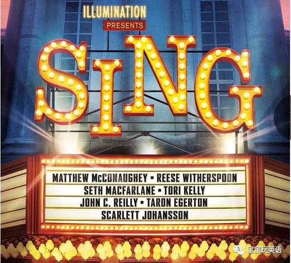 九游娱乐2017年最新上线的动画大片哦赶紧收藏！(图2)