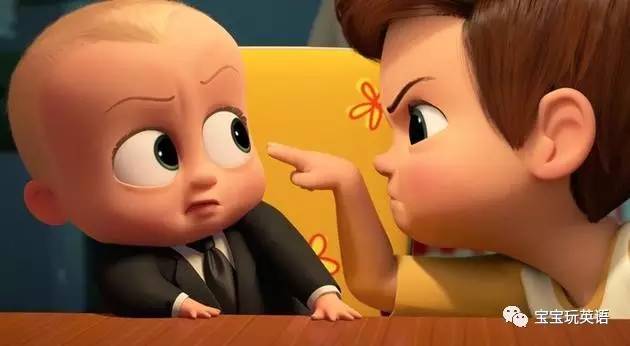 九游娱乐2017年最新上线的动画大片哦赶紧收藏！(图6)