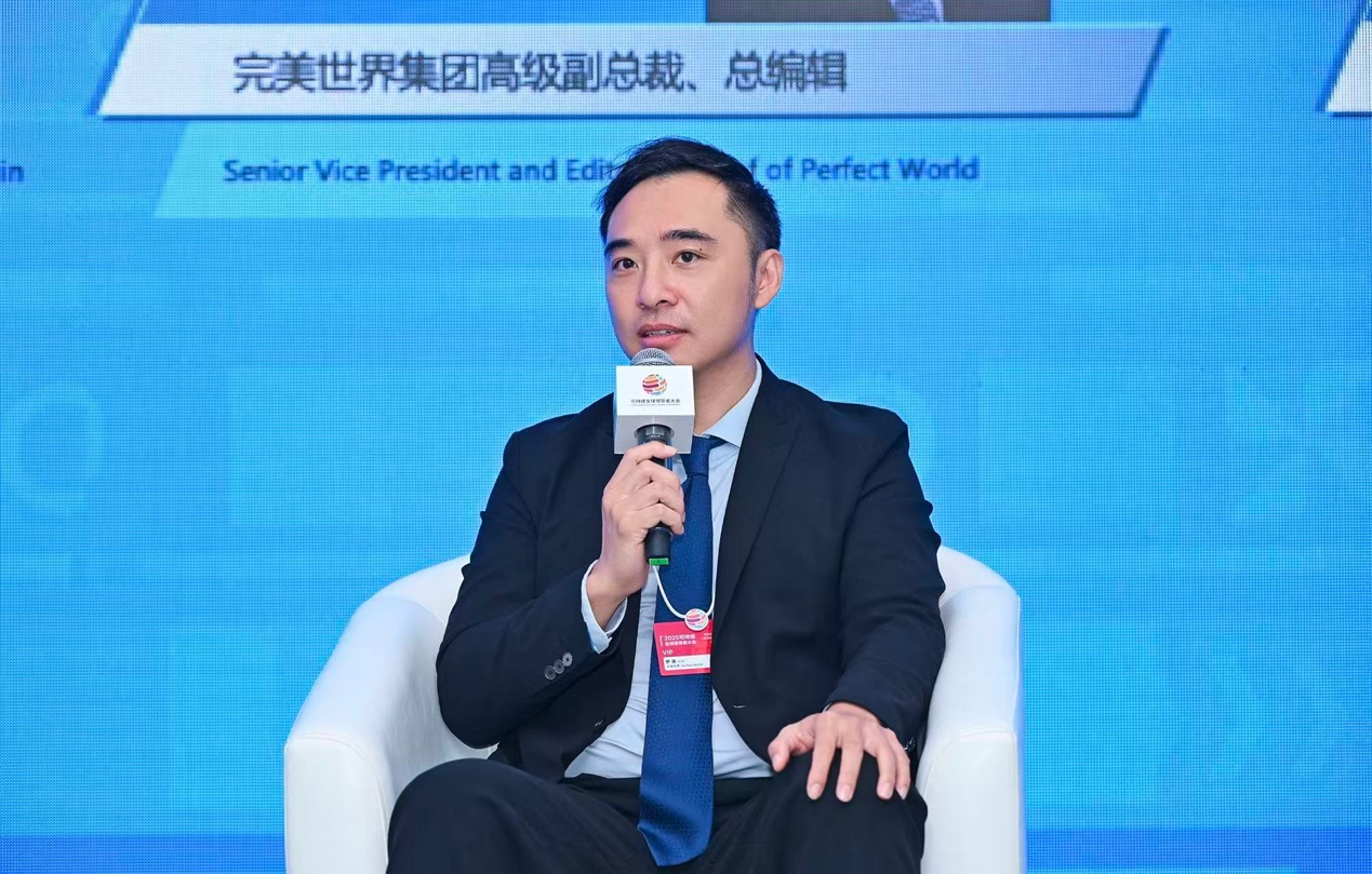 九游娱乐“AI+游戏+千行百业”探索可持续发展新路径(图1)