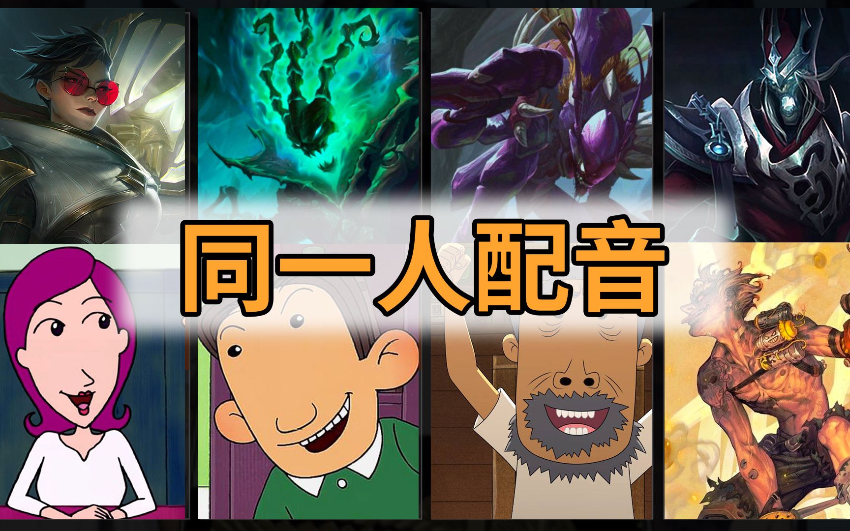 外媒吐槽《宝可梦传说 Z-A》：宝可梦九游娱乐亟需引入角色配音！(图1)