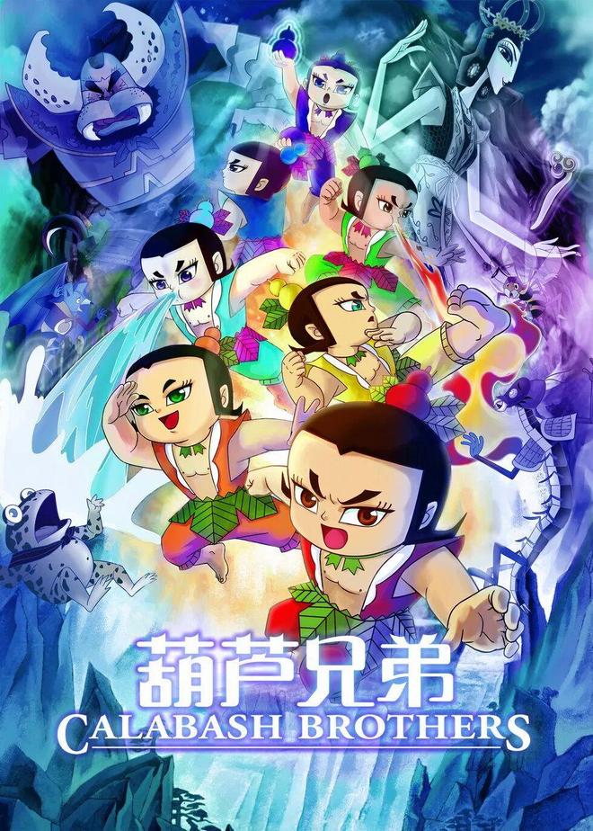九游娱乐不卷票房的国产神作87都低了(图9)
