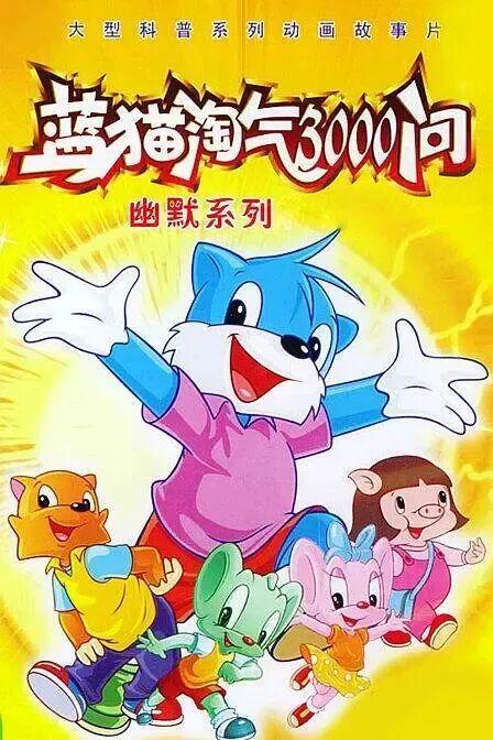 九游娱乐不卷票房的国产神作87都低了(图20)