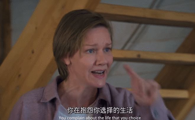 九游娱乐内娱演员的台词早就烂透了(图7)