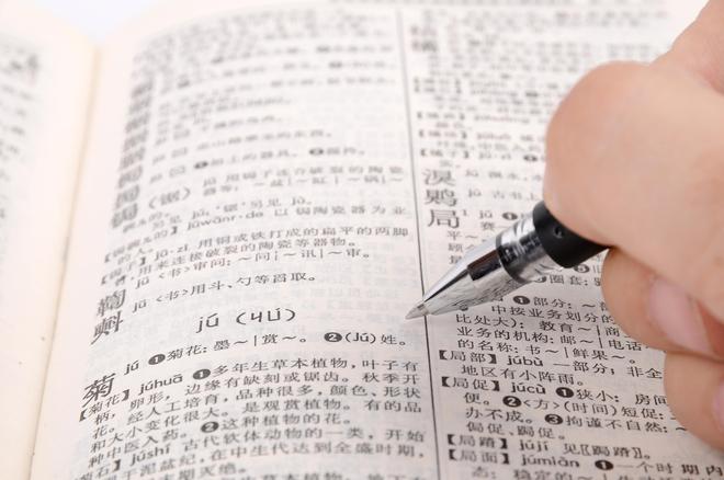 九游娱乐内娱演员的台词早就烂透了(图2)
