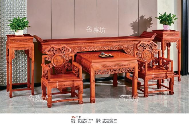 推荐几家专业做大果紫檀家具的厂家名嘉坊以古典灵魂打造现代九游娱乐家(图6)