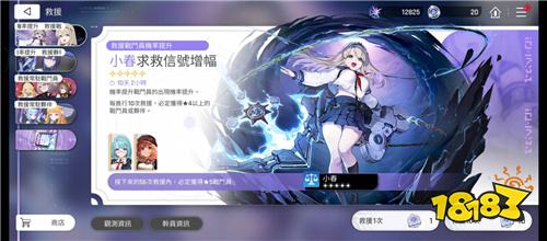 九游娱乐《卡厄思梦镜》游戏总监直播道歉！承诺重制主线剧情并补偿玩家(图3)