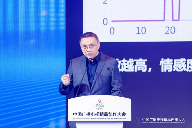 爱奇艺朱梁：AI重构影视全流程！30分钟搞定九游娱乐百万字剧本虚拟制作已拍十多部作品（附演讲全文）(图1)