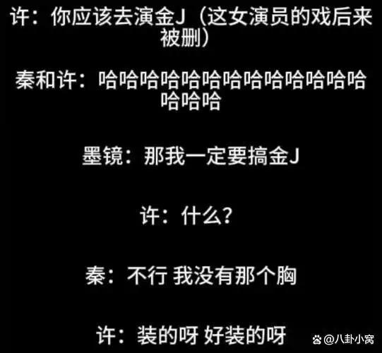 王家卫录音事件暴露编剧界哪些顽疾 权力与艺术的深层矛盾九游娱乐(图5)