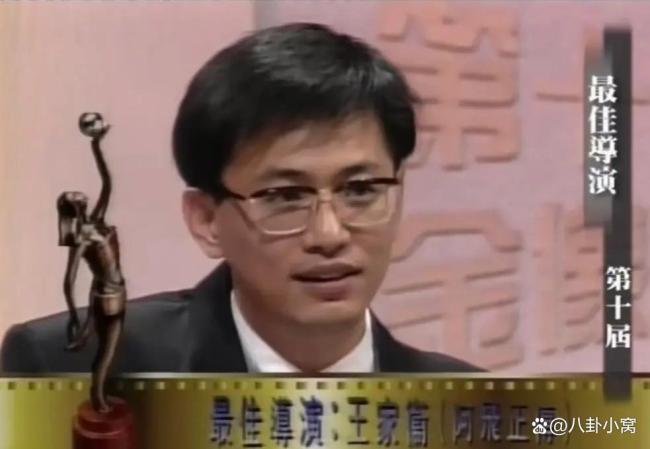 王家卫录音事件暴露编剧界哪些顽疾 权力与艺术的深层矛盾九游娱乐