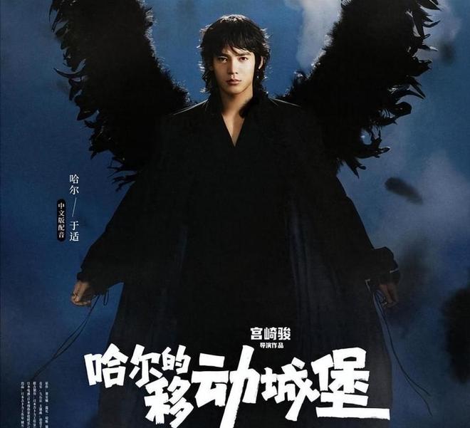 戏还没演明白就到九游娱乐处抢饭碗他们的观众缘丢的一点不冤！(图8)