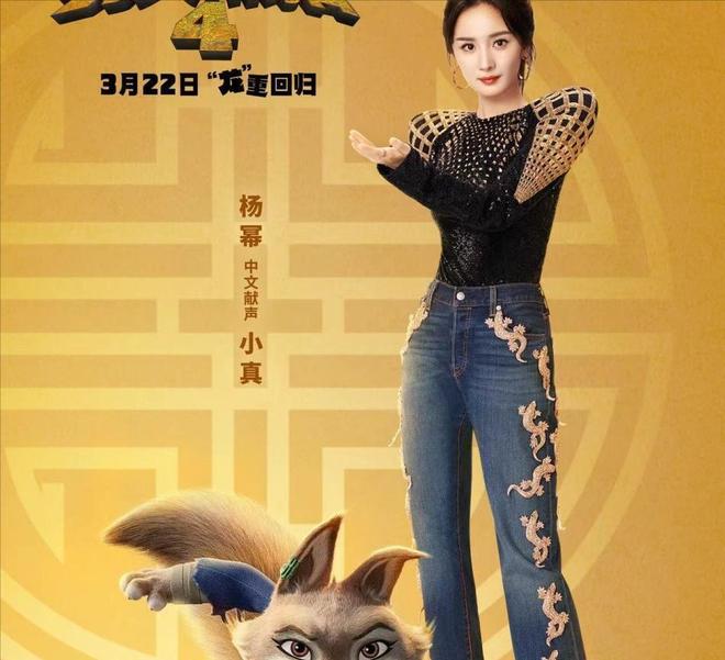 戏还没演明白就到九游娱乐处抢饭碗他们的观众缘丢的一点不冤！(图9)