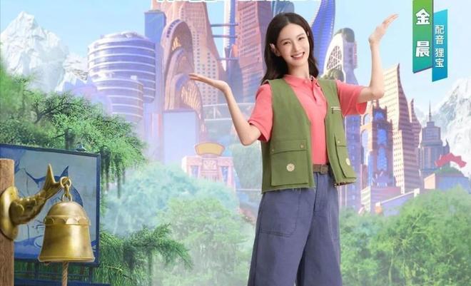 戏还没演明白就到九游娱乐处抢饭碗他们的观众缘丢的一点不冤！(图11)