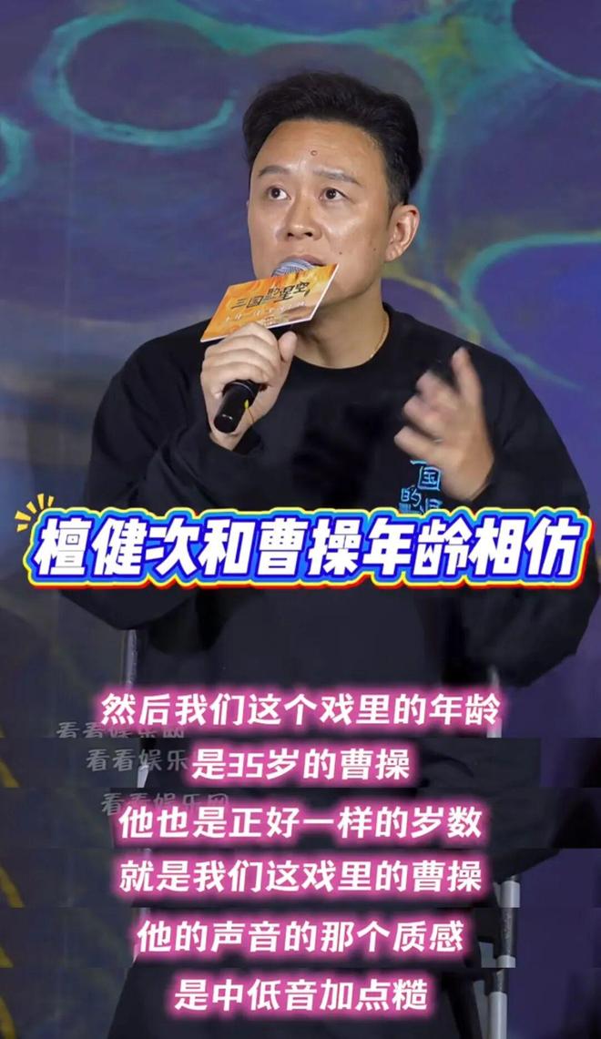 九游娱乐《疯狂动物城2》明星配音为何激起争议？(图9)