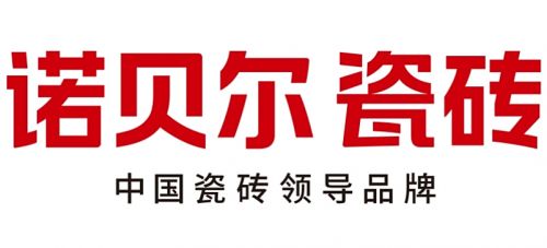 一线瓷砖品牌推荐榜单出炉：老年人铺什么瓷砖才放心？九游娱乐(图5)