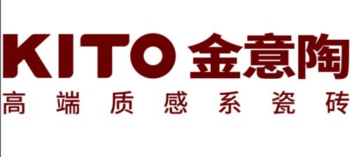 一线瓷砖品牌推荐榜单出炉：老年人铺什么瓷砖才放心？九游娱乐(图11)