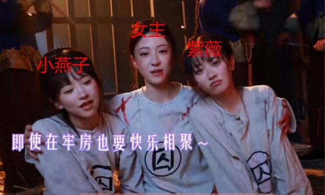 配音对不上口型背景太假短剧还珠这几九游娱乐位演的很出戏弃剧了