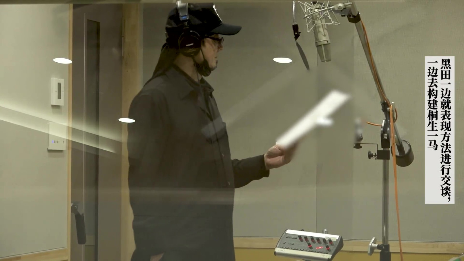 九游娱乐《零红蝶：重制版》新细节：两美女牵手 射影机升级(图1)