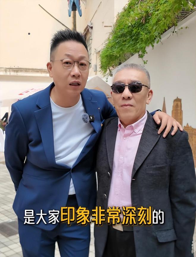 九游娱乐上海主持崔杰：娶乔奇女儿主持《相约星期六》69岁是当红演员(图14)