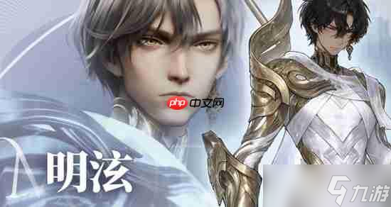 九游娱乐凡应手游角色简介(图2)