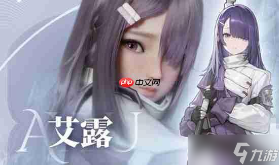 九游娱乐凡应手游角色简介(图5)