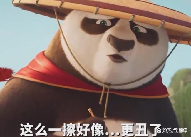 九游娱乐疯狂动物城2演员配音是抢活吗 流量绑架专业引发争议