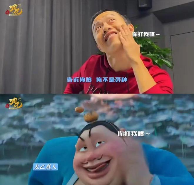 撑起627万女孩青春的声音凭啥说停就停了？九游娱乐(图6)