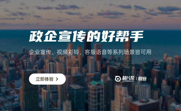 九游娱乐动漫配音分类有哪些