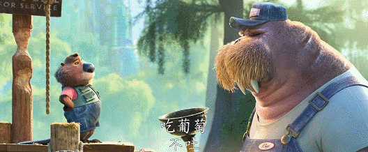 九游娱乐《疯狂动物城2》一张嘴让迪士尼差点丢了面子(图21)