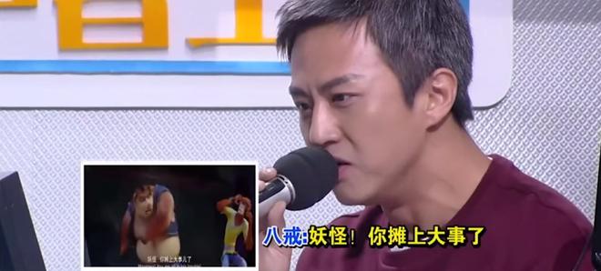 直到《阿凡达3》配音阵容公布才明白《疯狂动物城2》被骂真不冤九游娱乐