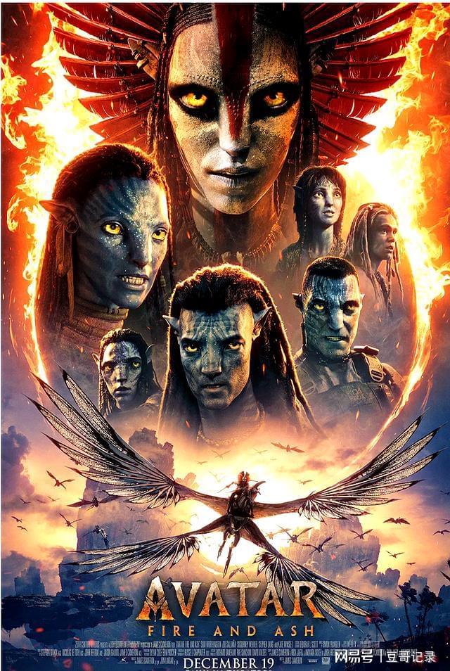 《阿凡达3》配音演员公布网友感慨争议太大还是看原九游娱乐版合适