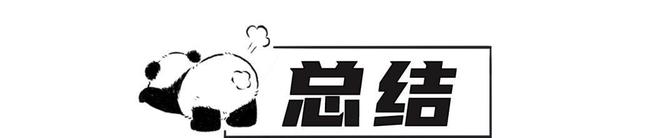 九游娱乐明星配音惹众怒！《疯狂动物城2》陷争议70年配音路何去何从？(图12)