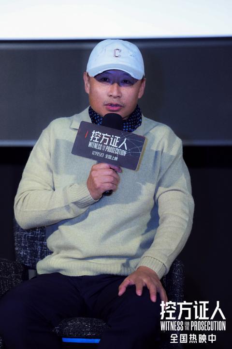 国语配音之神回归！阿加莎经典改编《控方证人》译制版首映九游娱乐